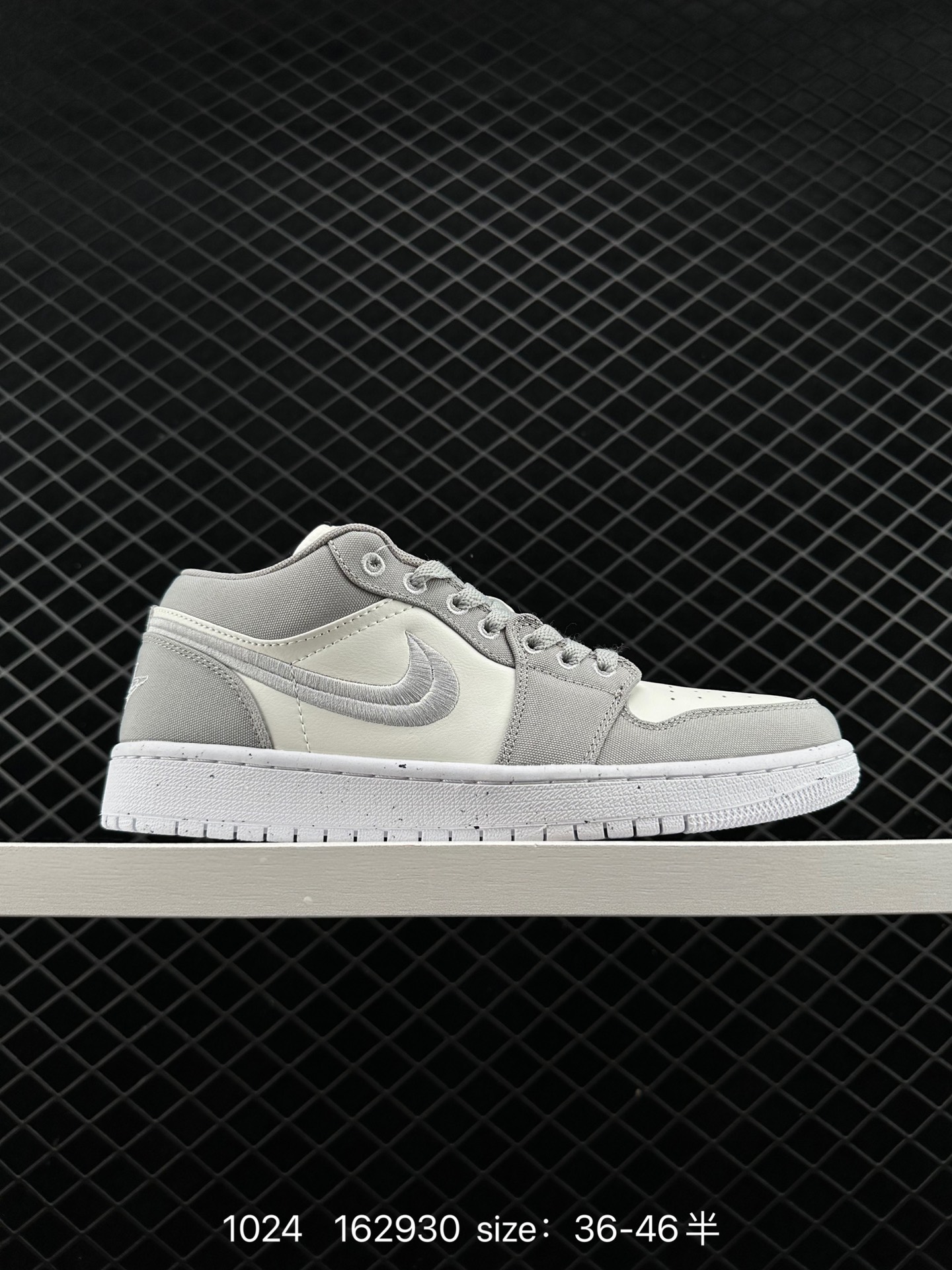 Chris Paul x Air Jordan1 Low OG Chris Paul x Air Jordan1 Low OG